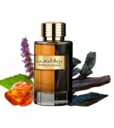  Al Wataniah - Perfume Bareeq Al Dhahab Edp 100Ml masculino